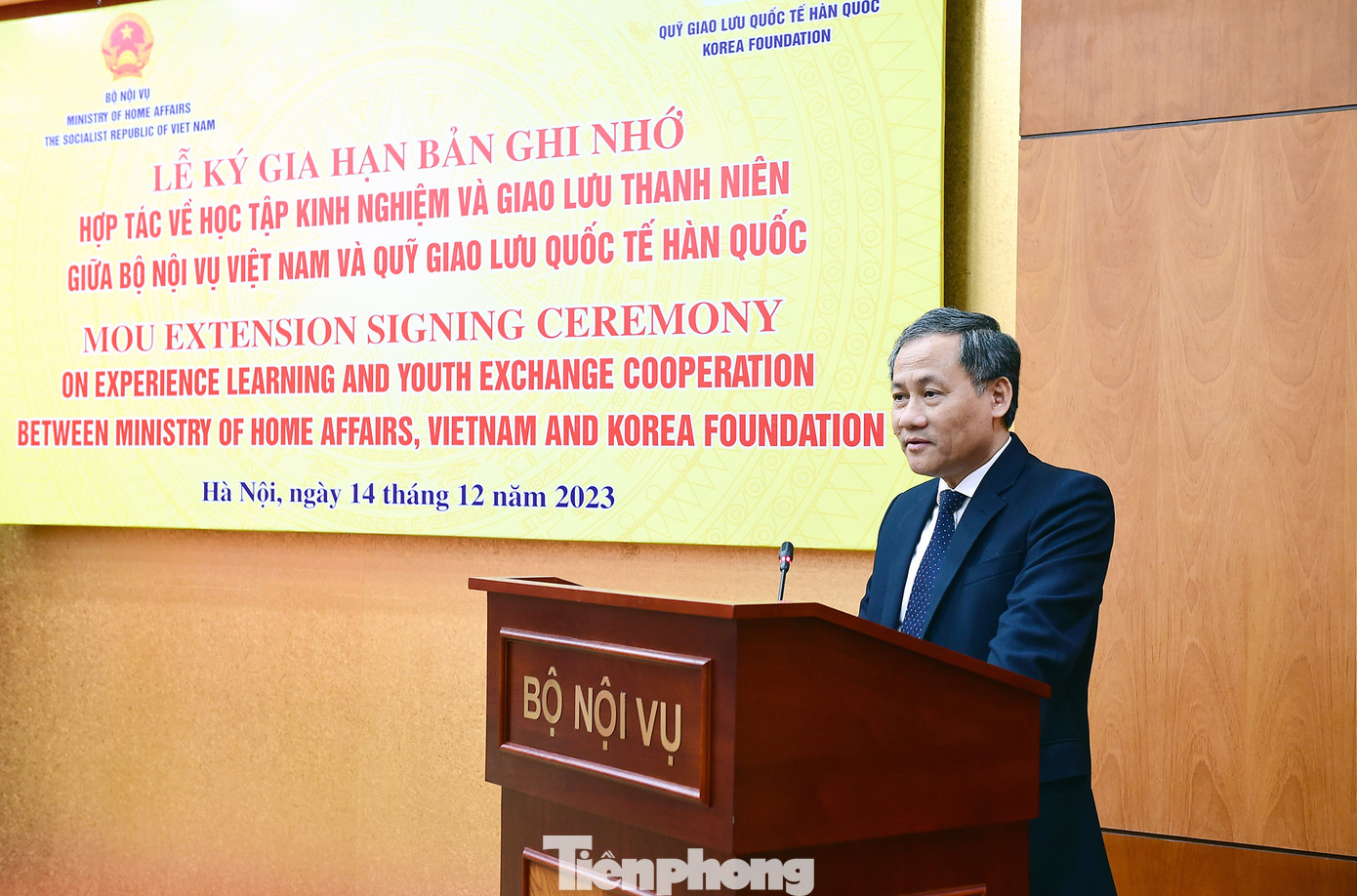 Ông Hoàng Quốc Long - Vụ trưởng Vụ Công tác thanh niên Bộ Nội vụ phát biểu tại chương trình. Ảnh: Xuân Tùng