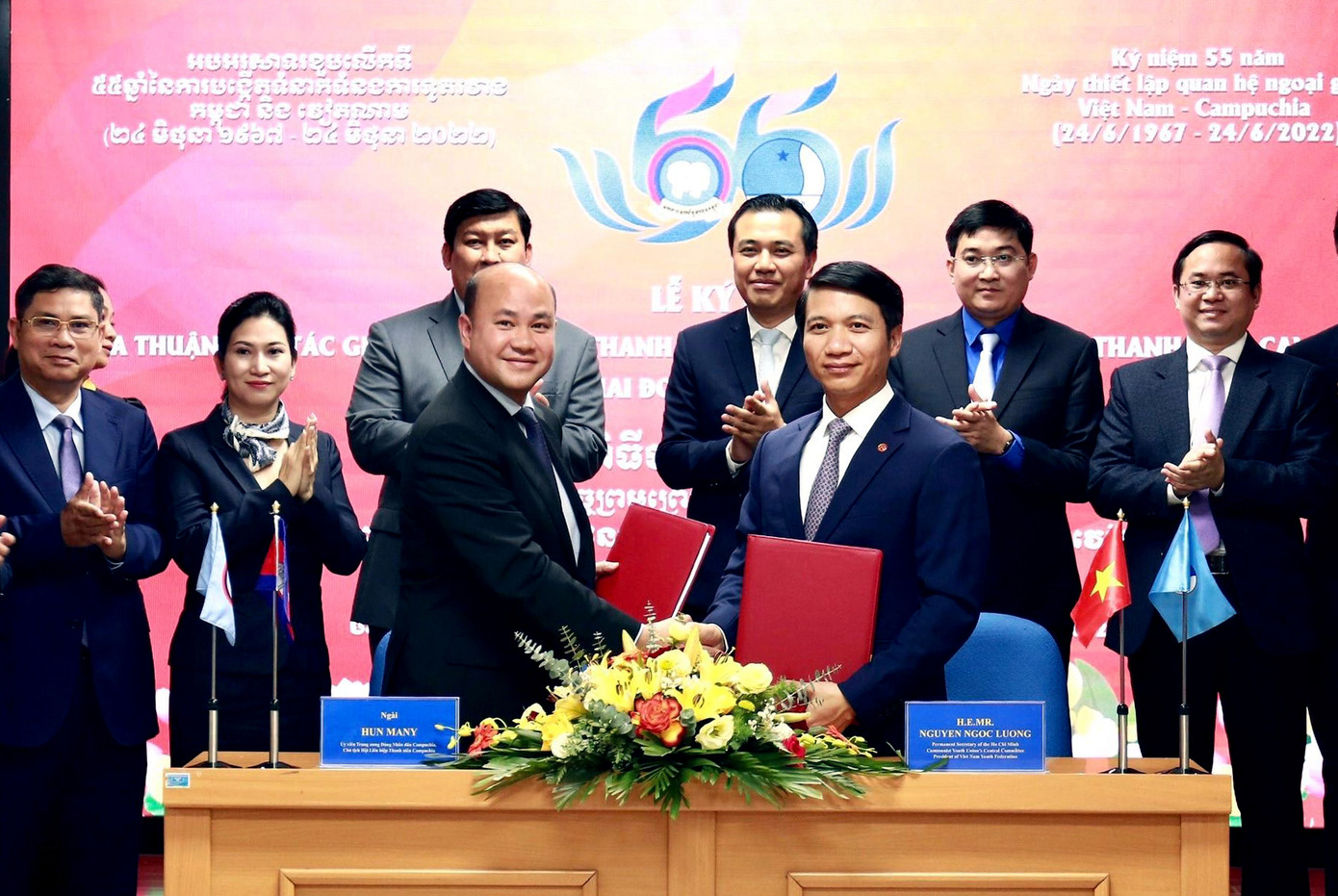 Ngày 24/10/2022, tại Hà Nội, Bí thư thường trực T.Ư Đoàn, Chủ tịch T.Ư Hội LHTN Việt Nam Nguyễn Ngọc Lương và Chủ tịch Nhóm Nghị sĩ trẻ Campuchia, Chủ tịch T.Ư Hội LHTN Campuchia Hun Many hội đàm và ký kết Thoả thuận hợp tác giữa Hội LHTN Việt Nam và Hội LHTN Campuchia giai đoạn 2022 - 2027.