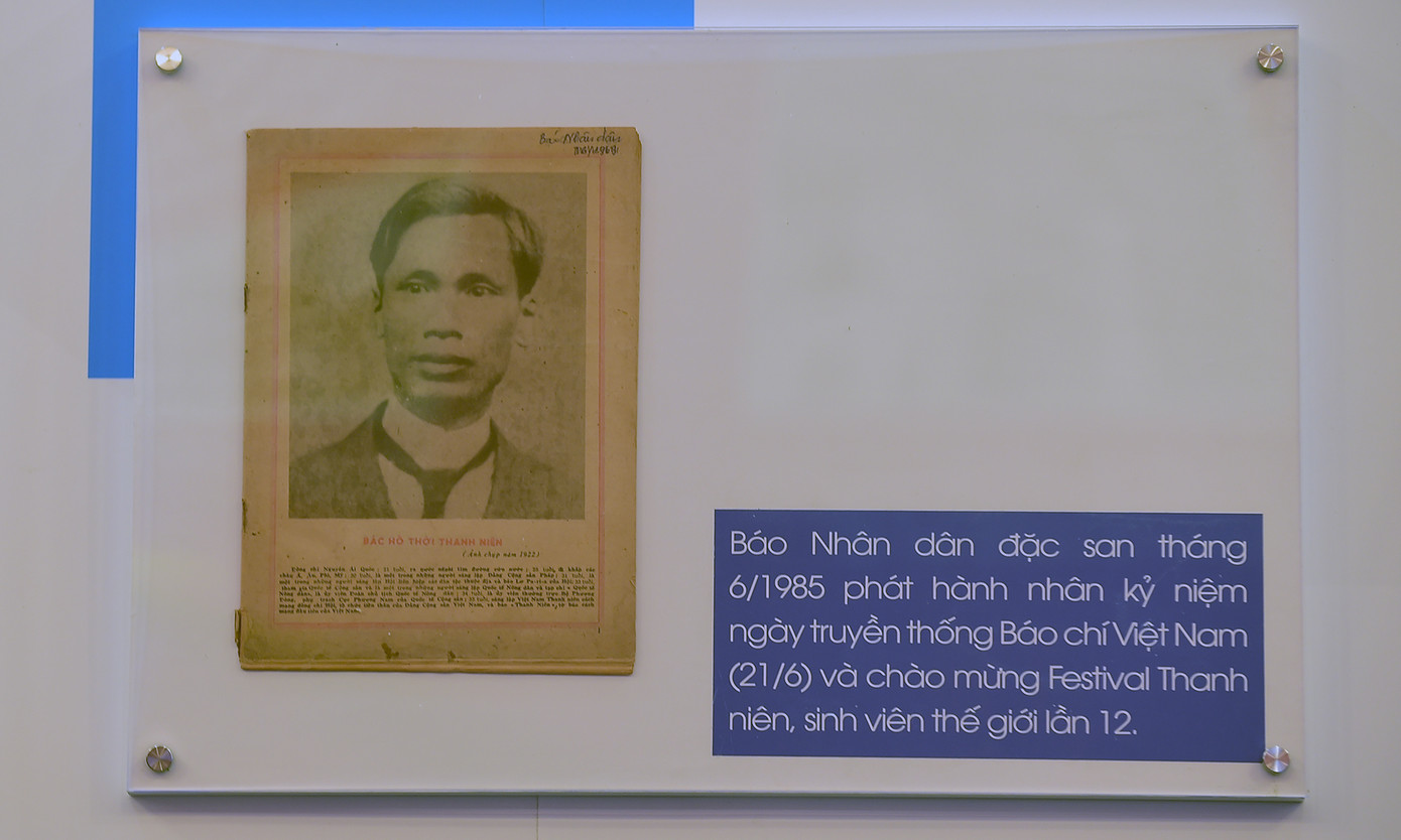 Hình ảnh trang Báo Nhân dân đặc san tháng 6/1985 phát hành dịp kỷ niệm Ngày truyền thống Báo chí Việt Nam và chào mừng Festival Thanh niên Sinh viên thế giới lần 12.