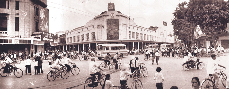 Bách hóa Tổng hợp (1972)