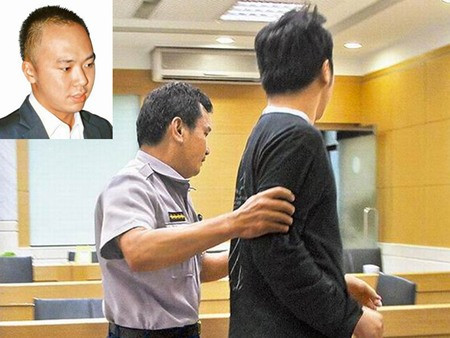 Lý Tông Thụy ra đầu thú vào cuối tuần trước. Lý Tông Thụy ra đầu thú vào cuối tuần trước