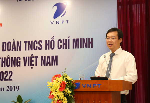 Ứng dụng mạnh mẽ công nghệ thông tin vào hoạt động Đoàn ảnh 1