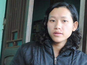 Trần Thị Thùy Dương. Trần Thị Thùy Dương.