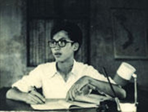 Lê Bá Khánh Trình khi còn là một cậu học trò.. Lê Bá Khánh Trình khi còn là một cậu học trò.