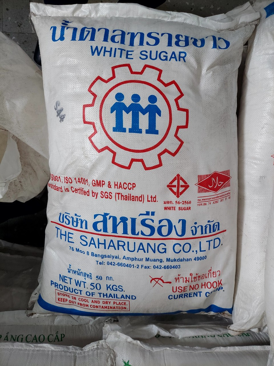 Tang vật vi phạm.