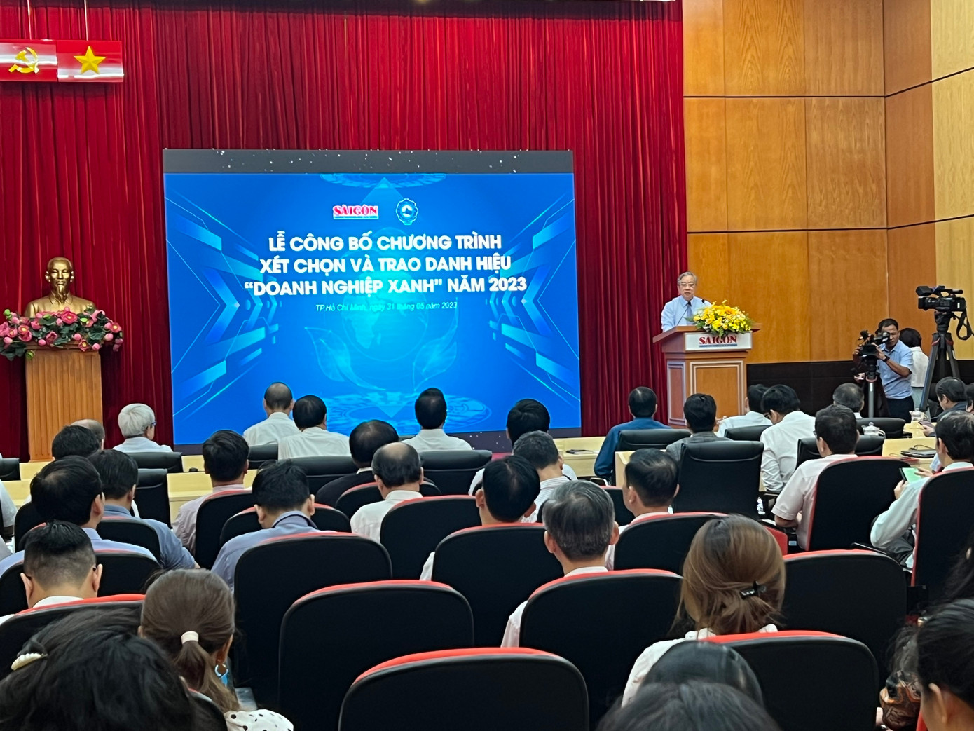 Quang cảnh lễ công bố. Quang cảnh lễ công bố.