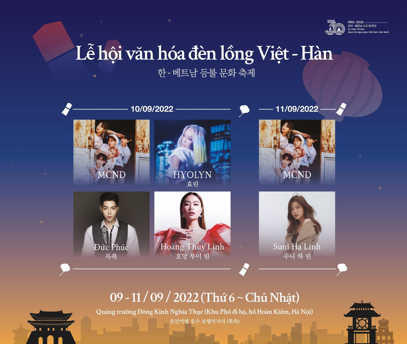 Ba đêm "Lễ hội văn hóa đèn lồng Việt-Hàn" tại phố đi bộ Hồ Hoàn Kiếm.