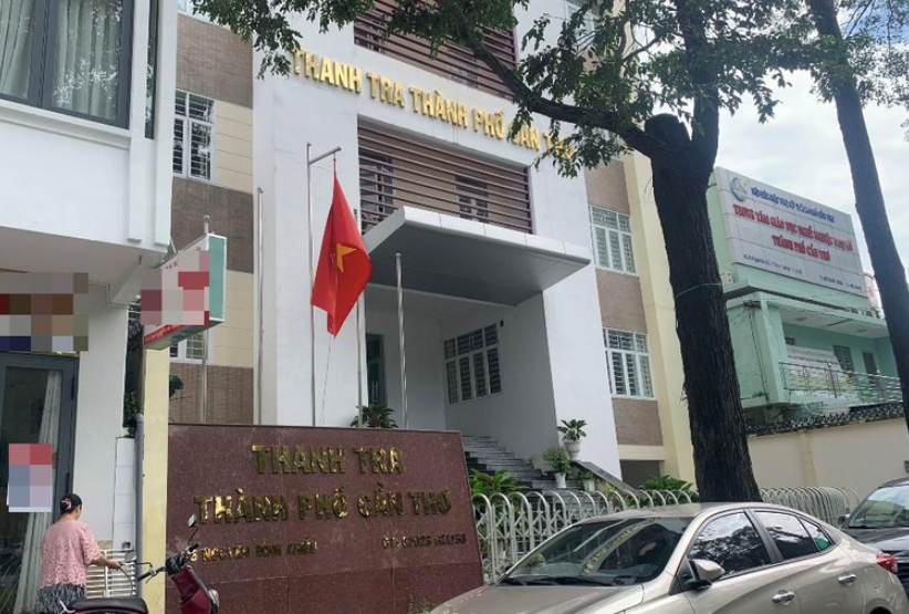 Thanh tra TP Cần Thơ. Thanh tra TP Cần Thơ.