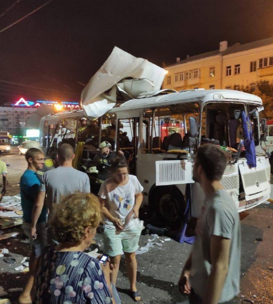 Ảnh: Telegram Ảnh: Telegram