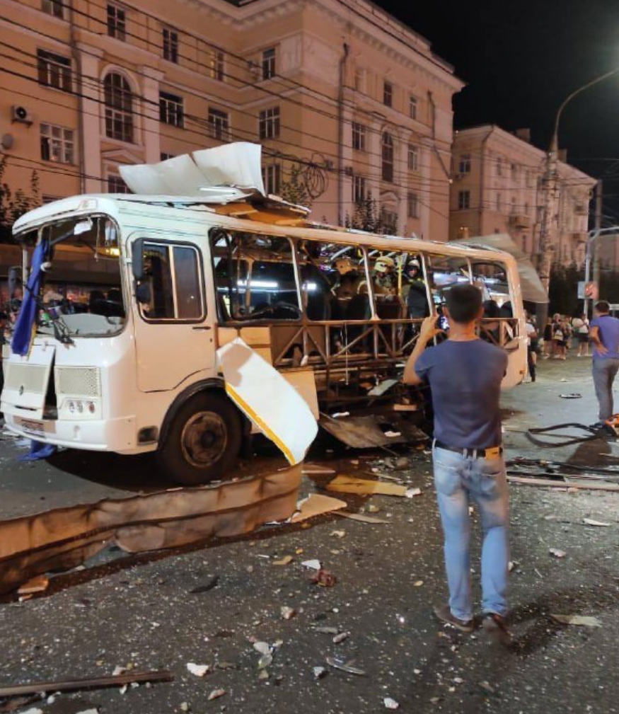 Ảnh: Telegram Ảnh: Telegram