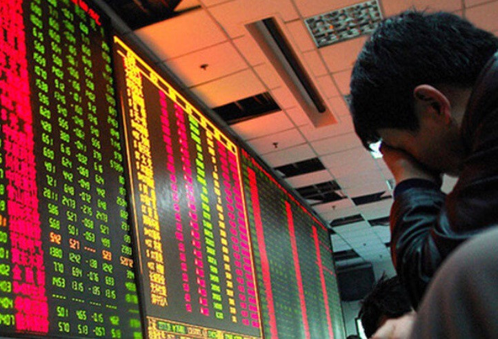 VN-Index liên tiếp giảm trong tuần qua. Ảnh minh họa. VN-Index liên tiếp giảm trong tuần qua. Ảnh minh họa.