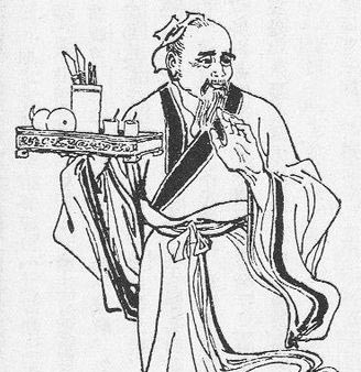 Phác thảo chân dung thần y Hoa Đà . Phác thảo chân dung thần y Hoa Đà