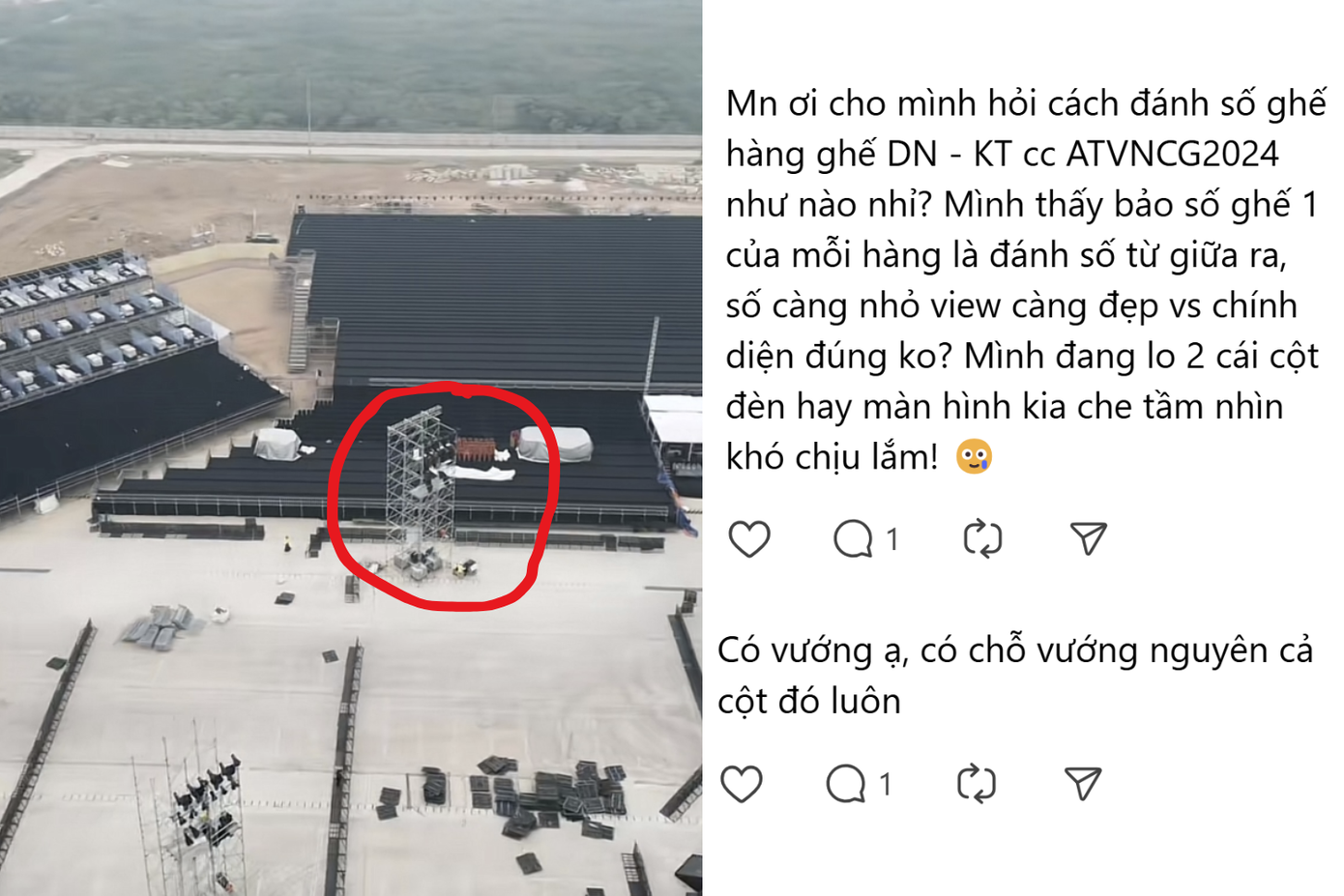 Cây cột đèn "oan trái" khiến nhiều fan cảm thấy lo lắng. Cây cột đèn "oan trái" khiến nhiều fan cảm thấy lo lắng.