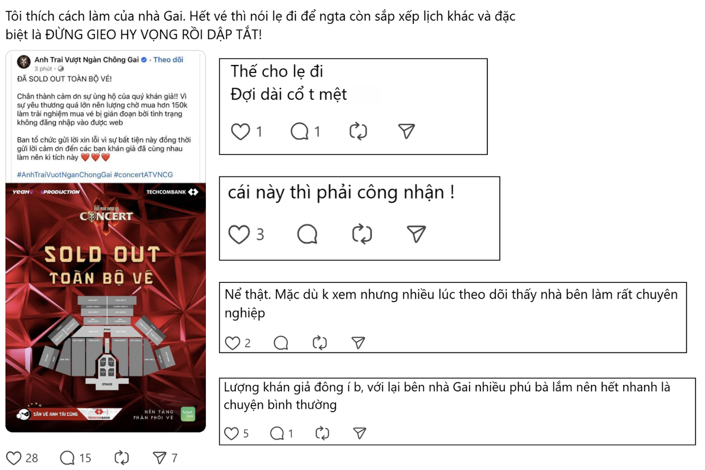 Cách làm việc của ban tổ chức được khán giả dành lời khen. Cách làm việc của ban tổ chức được khán giả dành lời khen.