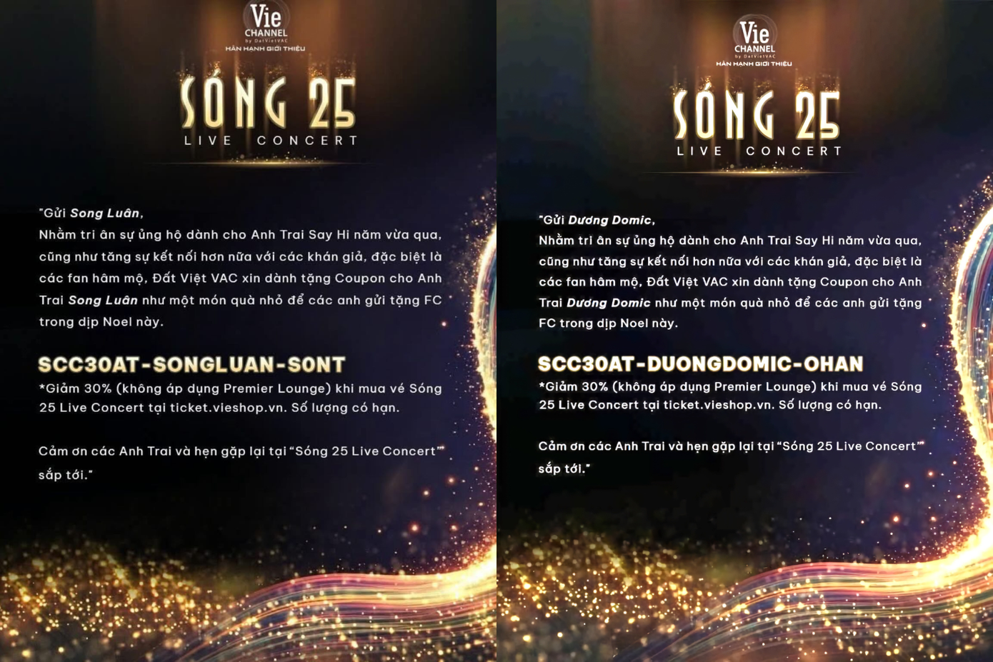 Việc phân bổ mã giảm giá cho các "anh trai" khiến khán giả mua vé sớm không khỏi "tủi thân".