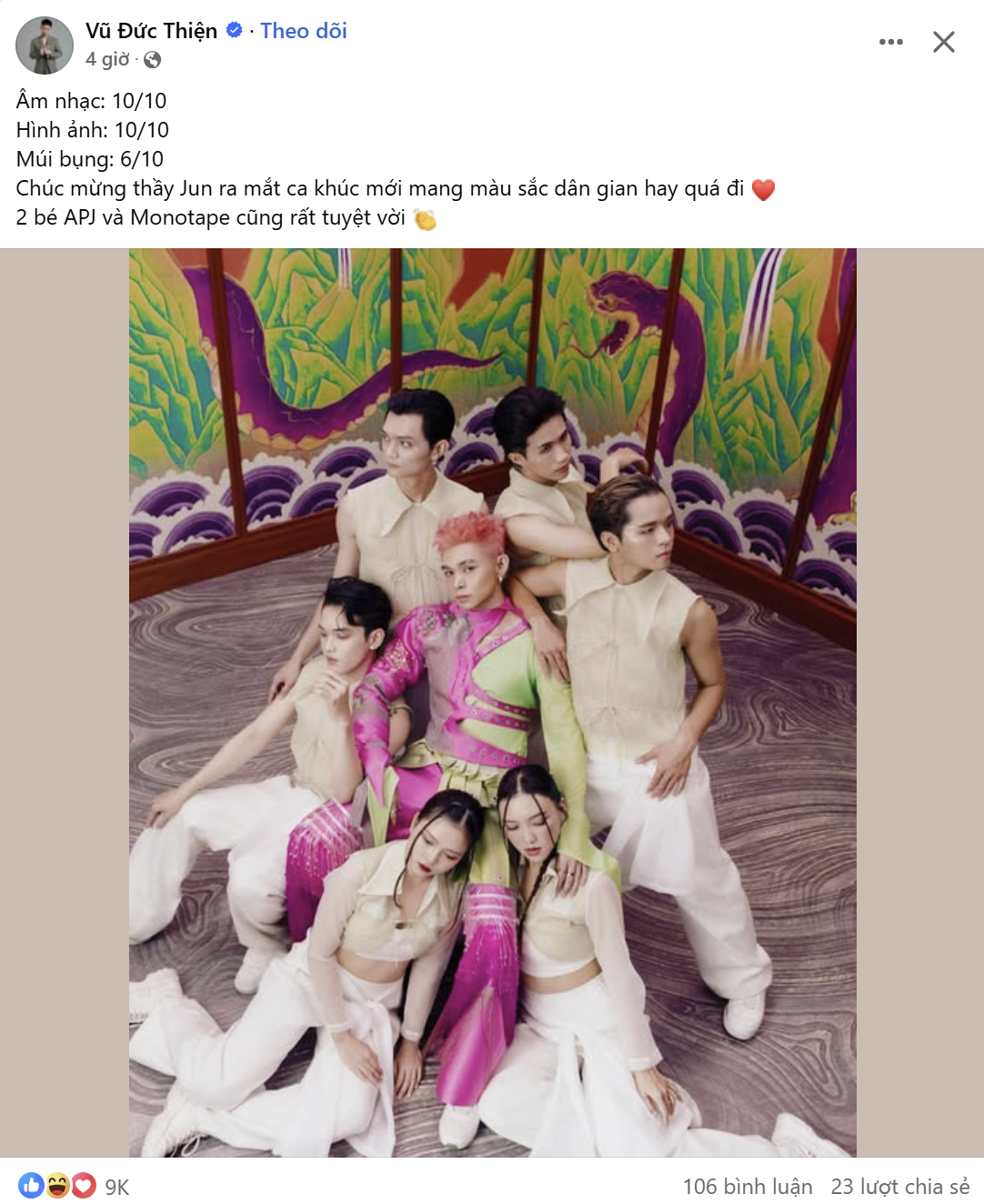 Sau Anh Trai Vượt Ngàn Chông Gai, mỗi sản phẩm ra mắt đều nhận được sự ủng hộ từ dàn &quot;anh tài&quot;.