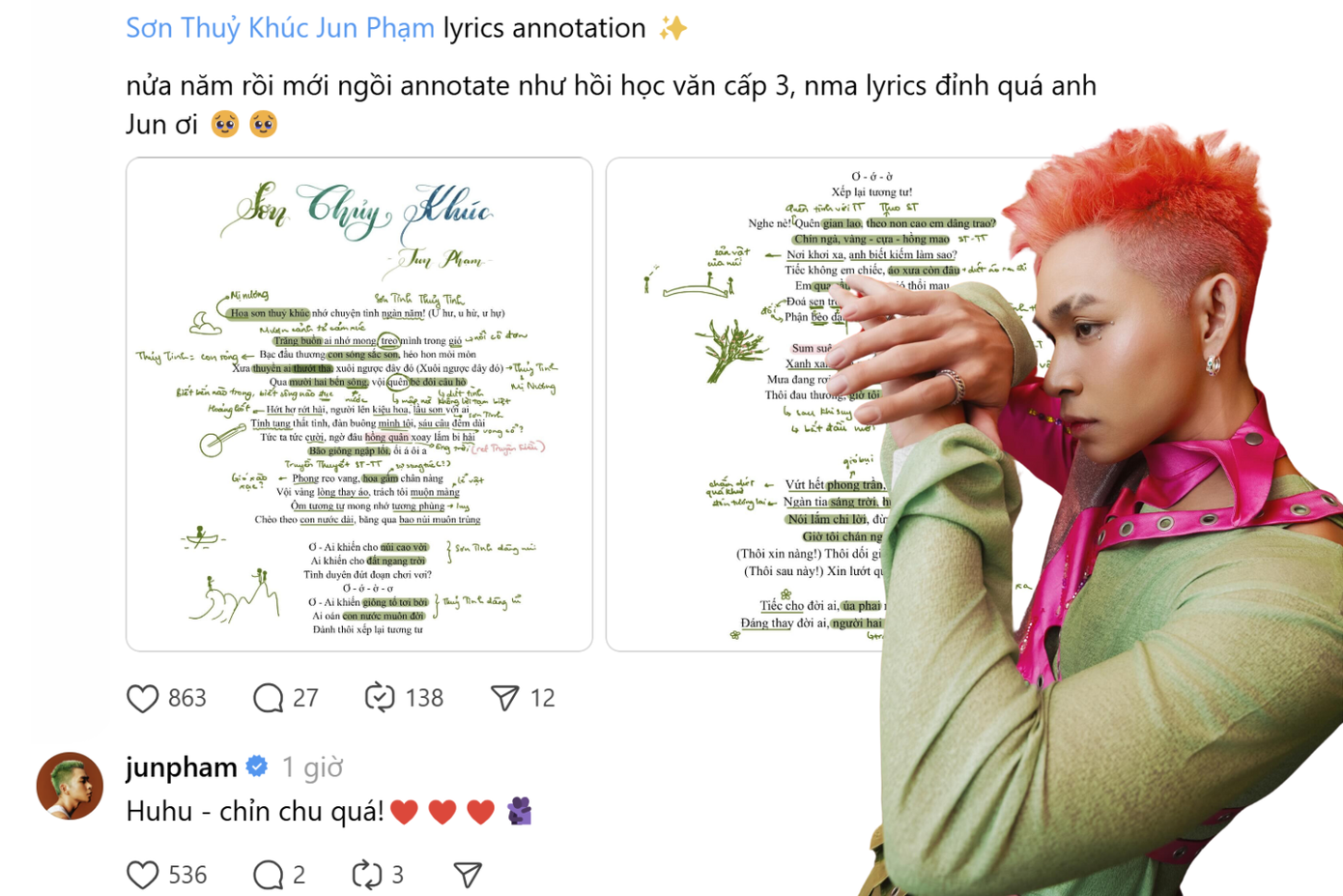 Jun Phạm cũng để lại bình luận &quot;chỉn chu quá&quot; dưới bài phân tích của fan về ý nghĩa phần lời trong Sơn Thủy Khúc.