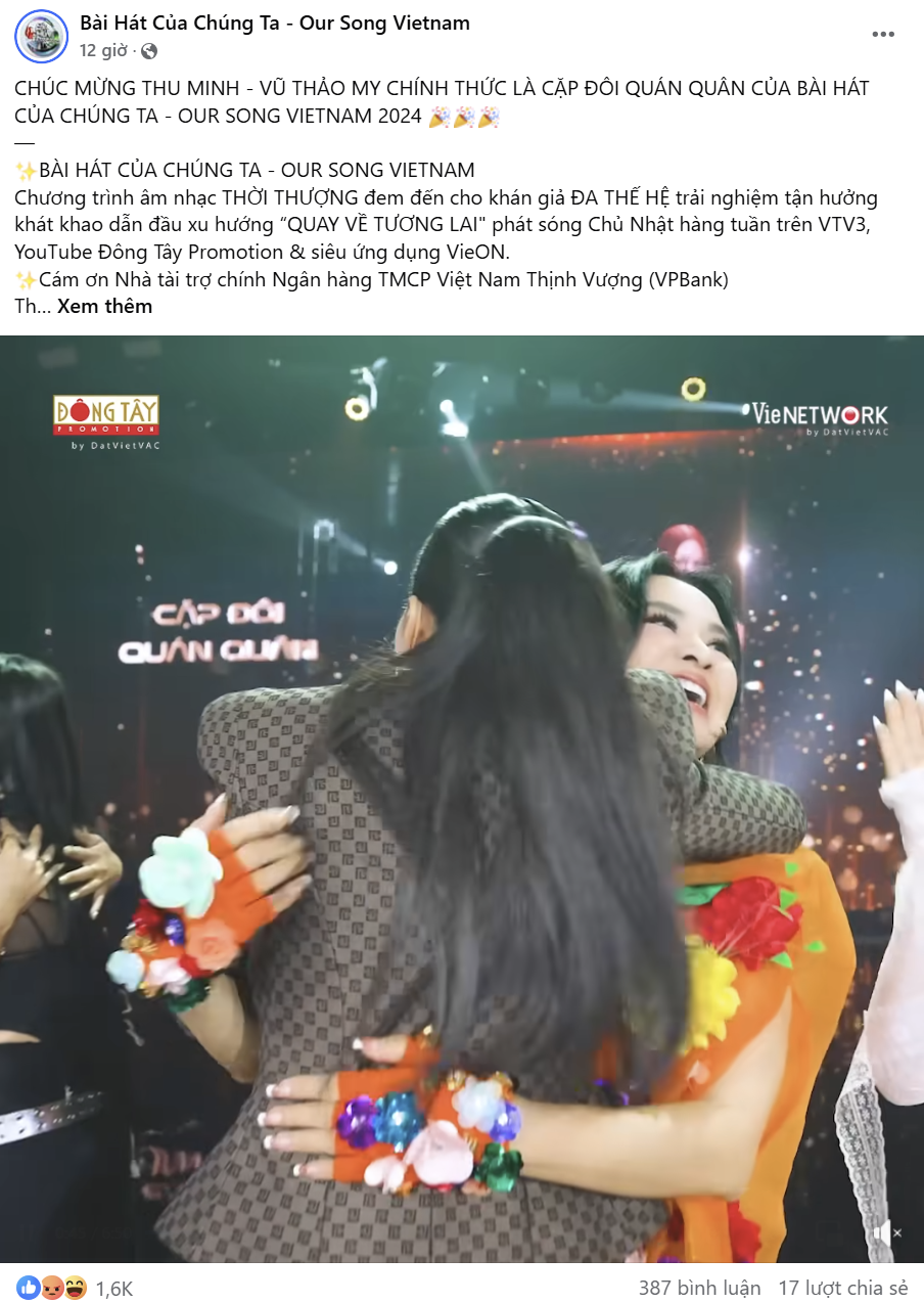 Nhiều khán giả để lại bình luận không đồng tình với kết quả từ Ban tổ chức.