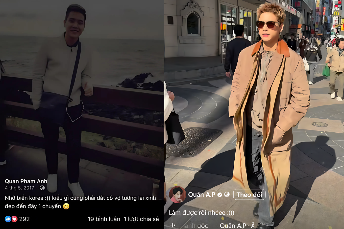 Dòng trạng thái cũ được "đào" lại khiến fan xúc động vì nam ca sĩ đã thực hiện được lời hứa. Dòng trạng thái cũ được "đào" lại khiến fan xúc động vì nam ca sĩ đã thực hiện được lời hứa.