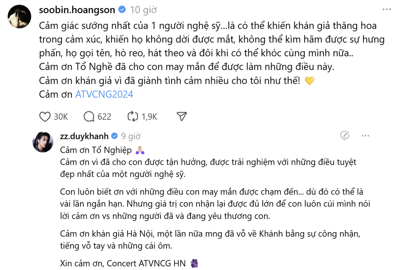 SOOBIN chia sẻ về cảm giác sướng nhất của người nghệ sĩ là: "Khiến khán giả thăng hoa trong cảm xúc". SOOBIN chia sẻ về cảm giác sướng nhất của người nghệ sĩ là: "Khiến khán giả thăng hoa trong cảm xúc".