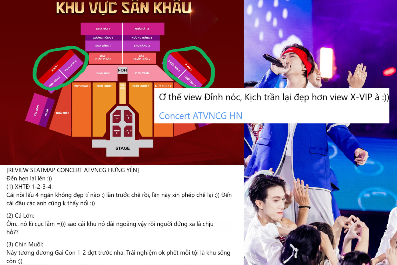 Khu X-VIP xuất hiện bình luận trái chiều sau khi các bài đăng phân tích chỗ ngồi được chia sẻ. Khu X-VIP xuất hiện bình luận trái chiều sau khi các bài đăng phân tích chỗ ngồi được chia sẻ.