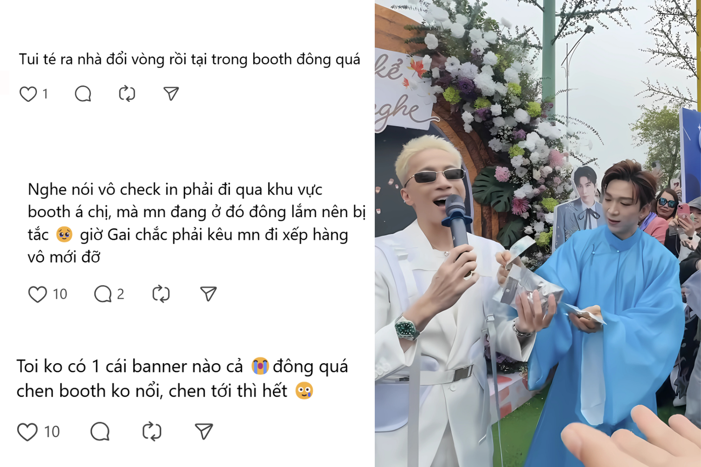 Nhiều bạn đành bỏ cuộc không thể lấy gift vì chờ đợi quá lâu, sợ lỡ giờ vào xem show. Nhiều bạn đành bỏ cuộc không thể lấy gift vì chờ đợi quá lâu, sợ lỡ giờ vào xem show.