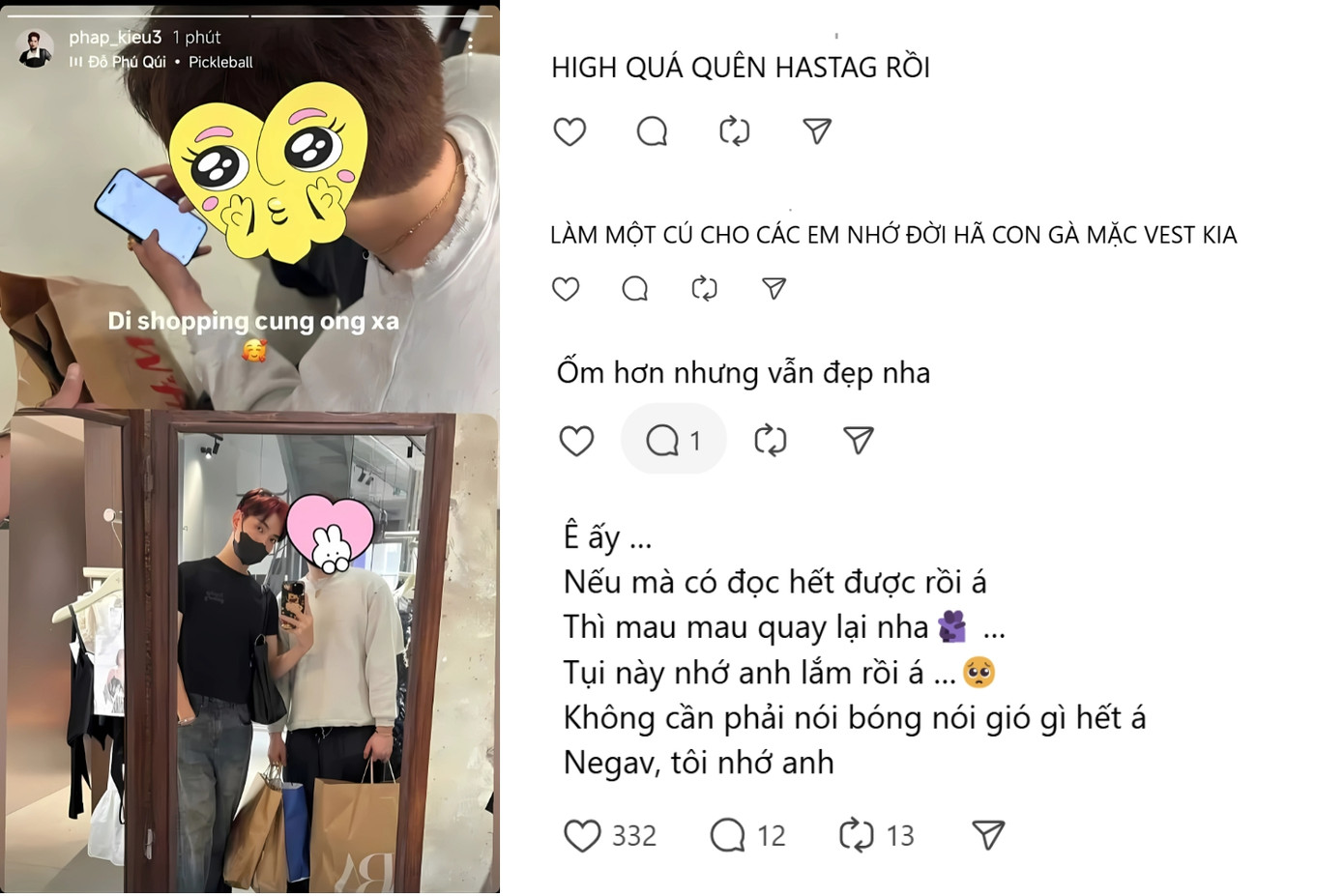 "Hint" chất lượng từ Pháp Kiều khiến các EMBES phấn khích, một bình luận chia sẻ: "Có biết chúng tôi nhớ anh lắm không". "Hint" chất lượng từ Pháp Kiều khiến các EMBES phấn khích, một bình luận chia sẻ: "Có biết chúng tôi nhớ anh lắm không".