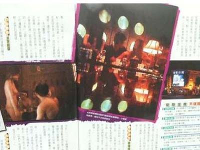 Báo Đài Loan đưa tin Lâm Uy Thành cưỡng hiếp, ép phụ nữ bán dâm