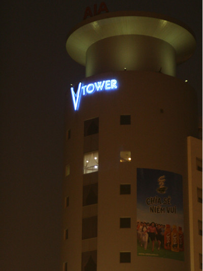 Tòa nhà trên đường Đê La Thành, Cầy Giấy (Hà Nội)