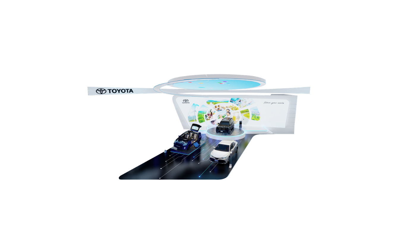 Con đường xEV được cho là sẽ xuất hiện tại gian hàng của Toyota trong VMS năm nay Con đường xEV được cho là sẽ xuất hiện tại gian hàng của Toyota trong VMS năm nay