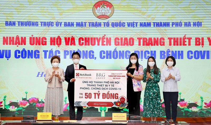 Tập đoàn BRG, Ngân hàng SeABank và Công ty Cổ phần Đầu tư Phát triển Thành phố Thông minh Bắc Hà Nội ủng hộ trang thiết bị phòng chống Covid-19 trị giá 50 tỷ đồng cho thành phố Hà Nội trong đợt cao điểm dịch năm 2021 Tập đoàn BRG, Ngân hàng SeABank và Công ty Cổ phần Đầu tư Phát triển Thành phố Thông minh Bắc Hà Nội ủng hộ trang thiết bị phòng chống Covid-19 trị giá 50 tỷ đồng cho thành phố Hà Nội trong đợt cao điểm dịch năm 2021