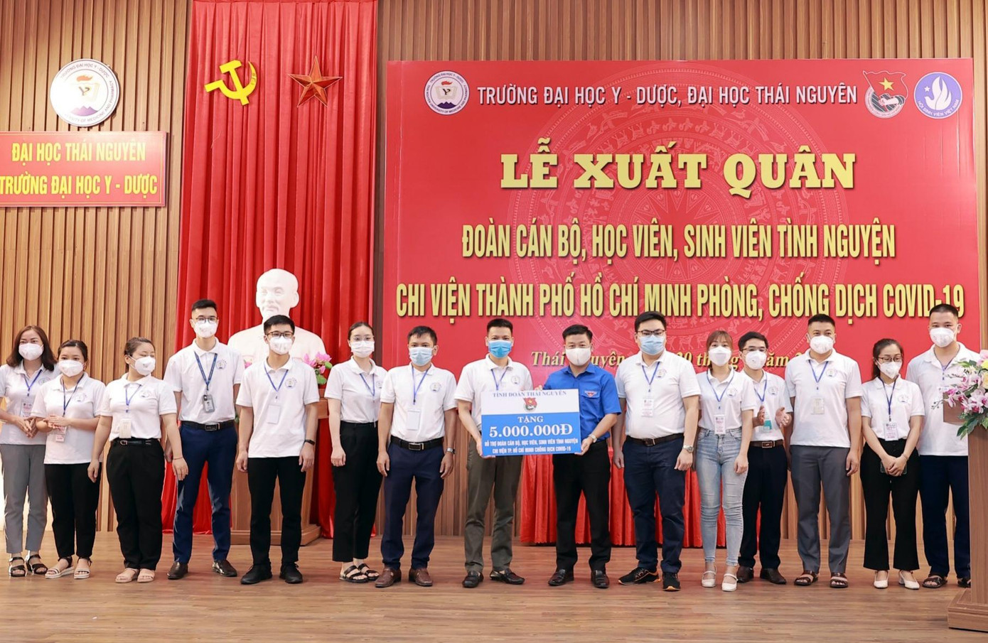 Tại chương trình, Tỉnh Đoàn Thái Nguyên đã trao tặng hỗ trợ 5 triệu đồng đoàn cán bộ, học viên, sinh viên ĐH Y - Dược Thái Nguyên vào chi viện TPHCM chống dịch COVID-19 Tại chương trình, Tỉnh Đoàn Thái Nguyên đã trao tặng hỗ trợ 5 triệu đồng đoàn cán bộ, học viên, sinh viên ĐH Y - Dược Thái Nguyên vào chi viện TPHCM chống dịch COVID-19