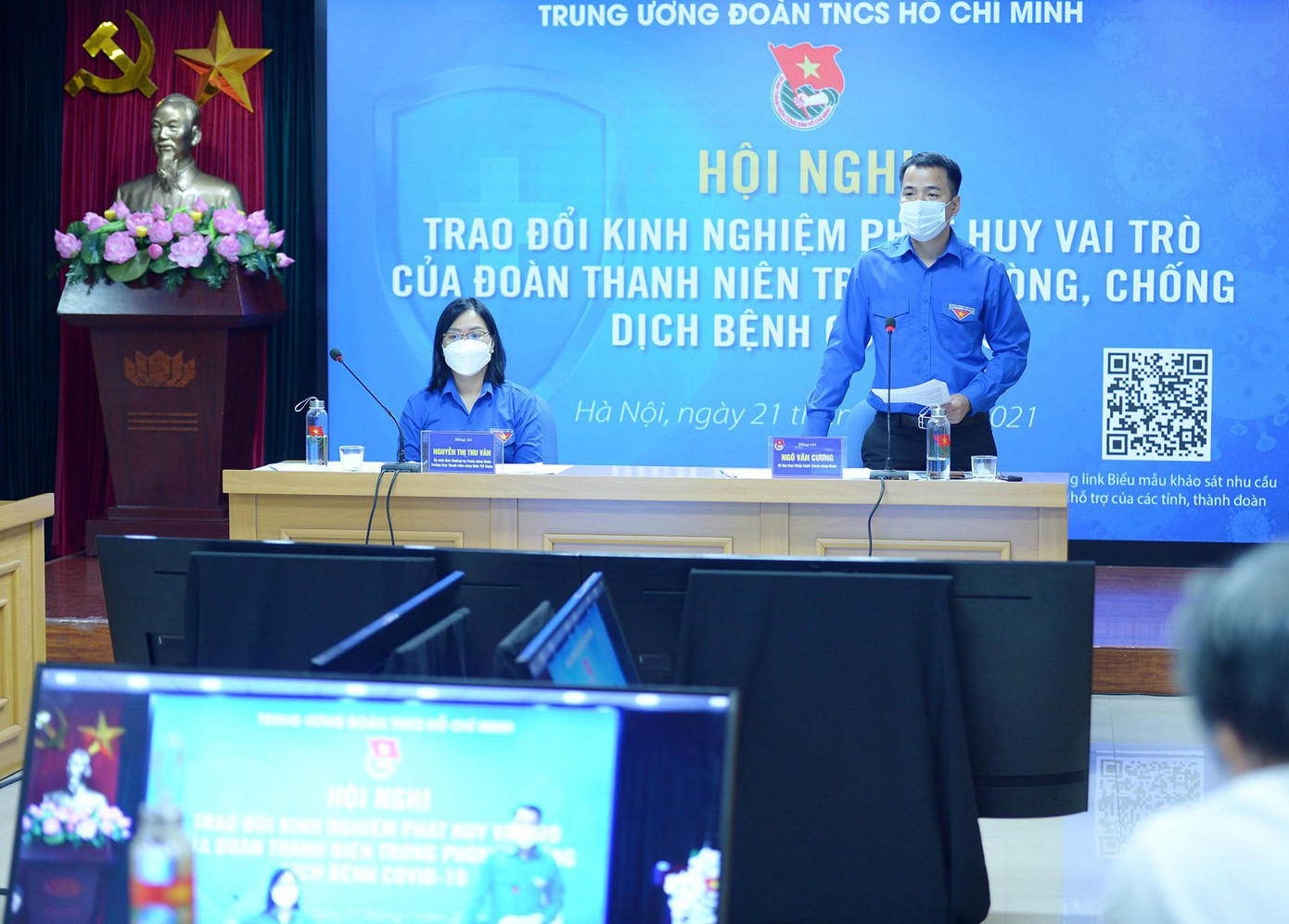 Anh Ngô Văn Cương phát biểu kết luận hội nghị Anh Ngô Văn Cương phát biểu kết luận hội nghị