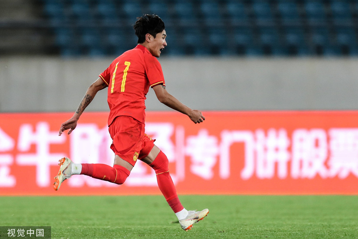 Wei Shihao không hài lòng khi bị NHM quay lưng