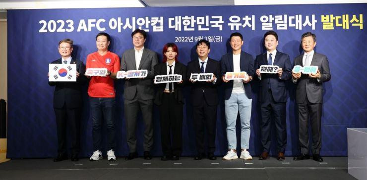 Chiến dịch Asian Cup 2023 của Hàn Quốc đã thất bại Chiến dịch Asian Cup 2023 của Hàn Quốc đã thất bại