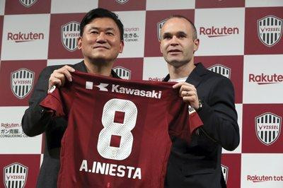 Ông chủ Vissel Kobe, Hiroshi Mikitani