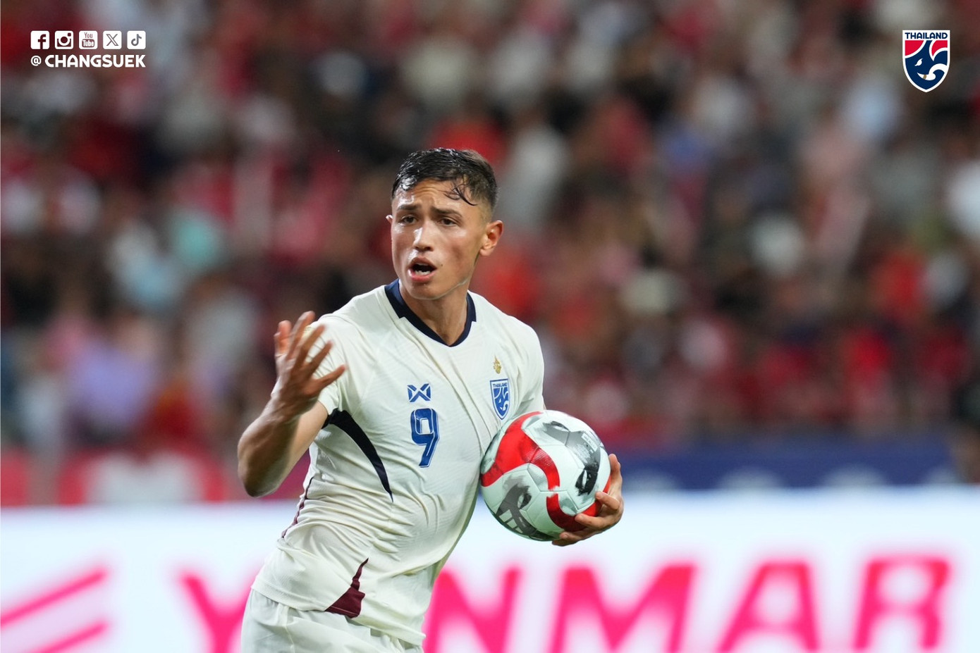 Philippines đánh bại Thái Lan bằng bàn thắng phút bù giờ ảnh 14