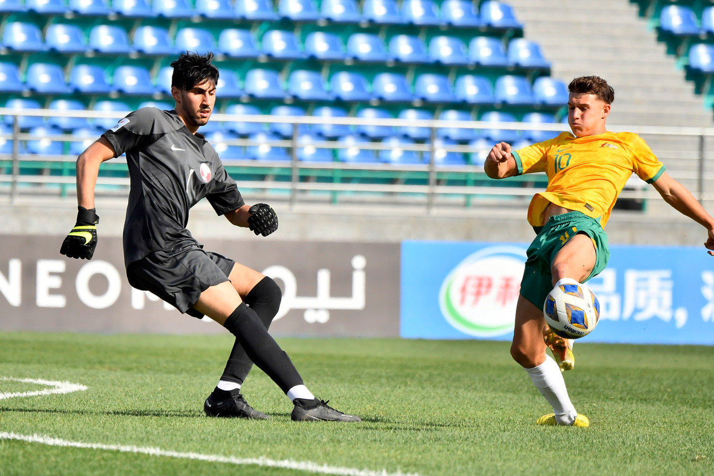 Hạ Qatar 9-1, U20 Úc tự quyết số phận, đẩy U20 Việt Nam về nước ảnh 8