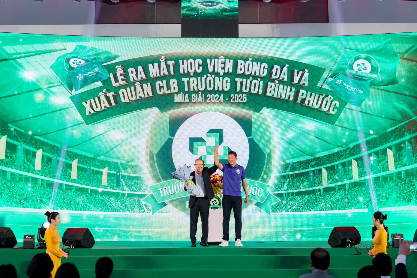 HLV Park Hang-seo tham dự lễ xuất quân của CLB Trường Tươi Bình Phước