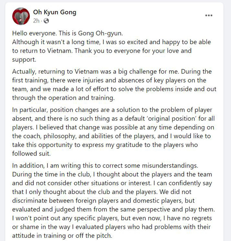 Bức thông điệp rất dài của HLV Gong Bức thông điệp rất dài của HLV Gong