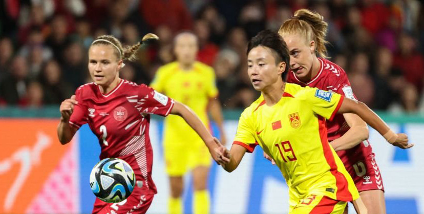 Đan Mạch đánh bại Trung Quốc nhờ bàn thắng duy nhất phút cuối trận ảnh 7 Đan Mạch đánh bại Trung Quốc nhờ bàn thắng duy nhất phút cuối trận ảnh 7