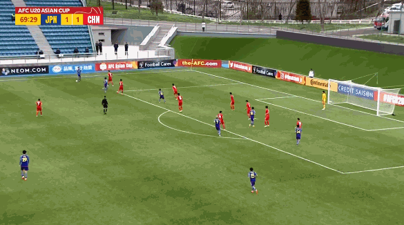 Bàn ấn định chiến thắng của Nhật Bản Bàn ấn định chiến thắng của Nhật Bản