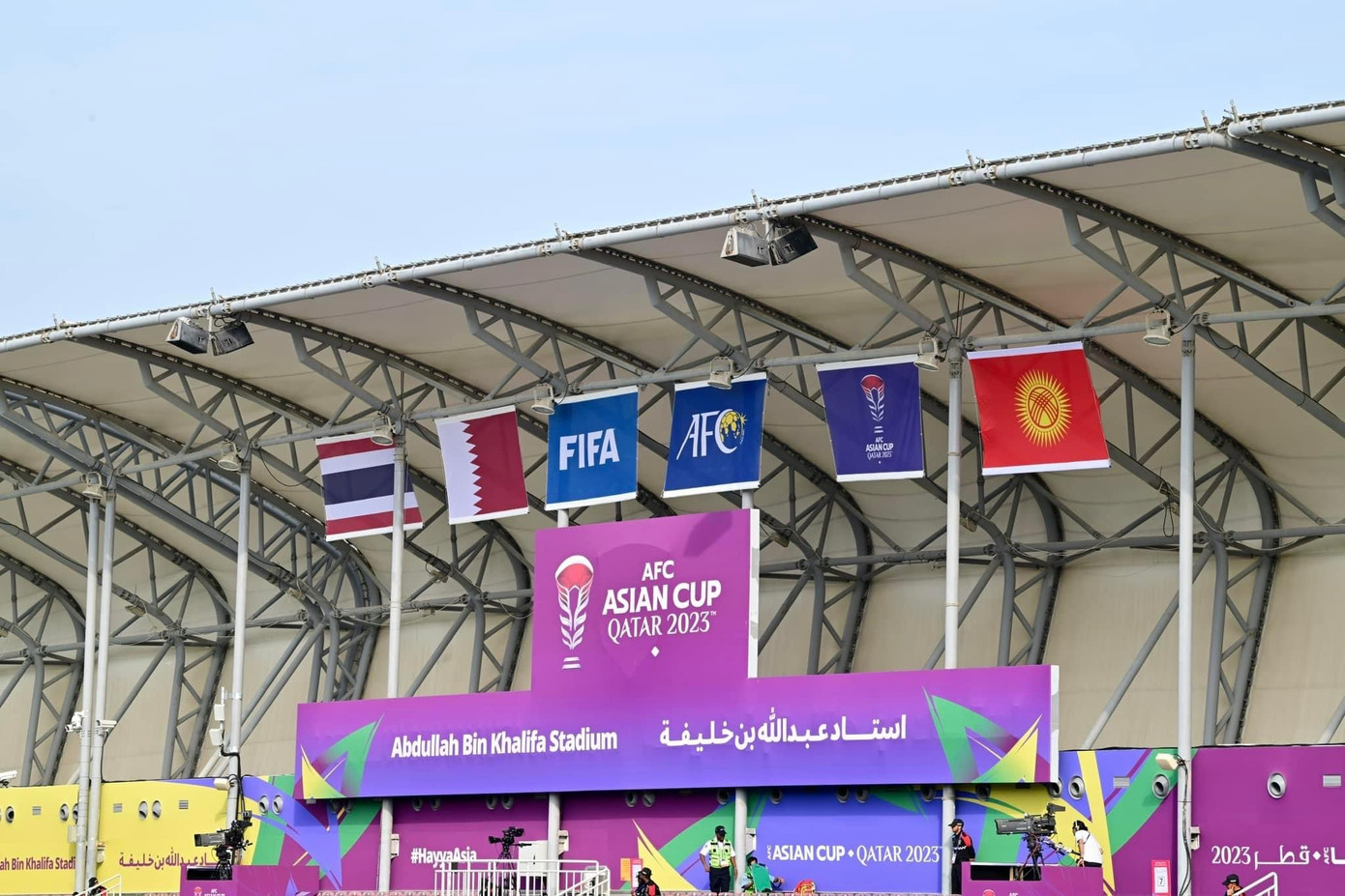 Thái Lan thắng trận ra quân Asian Cup 2023 ảnh 5