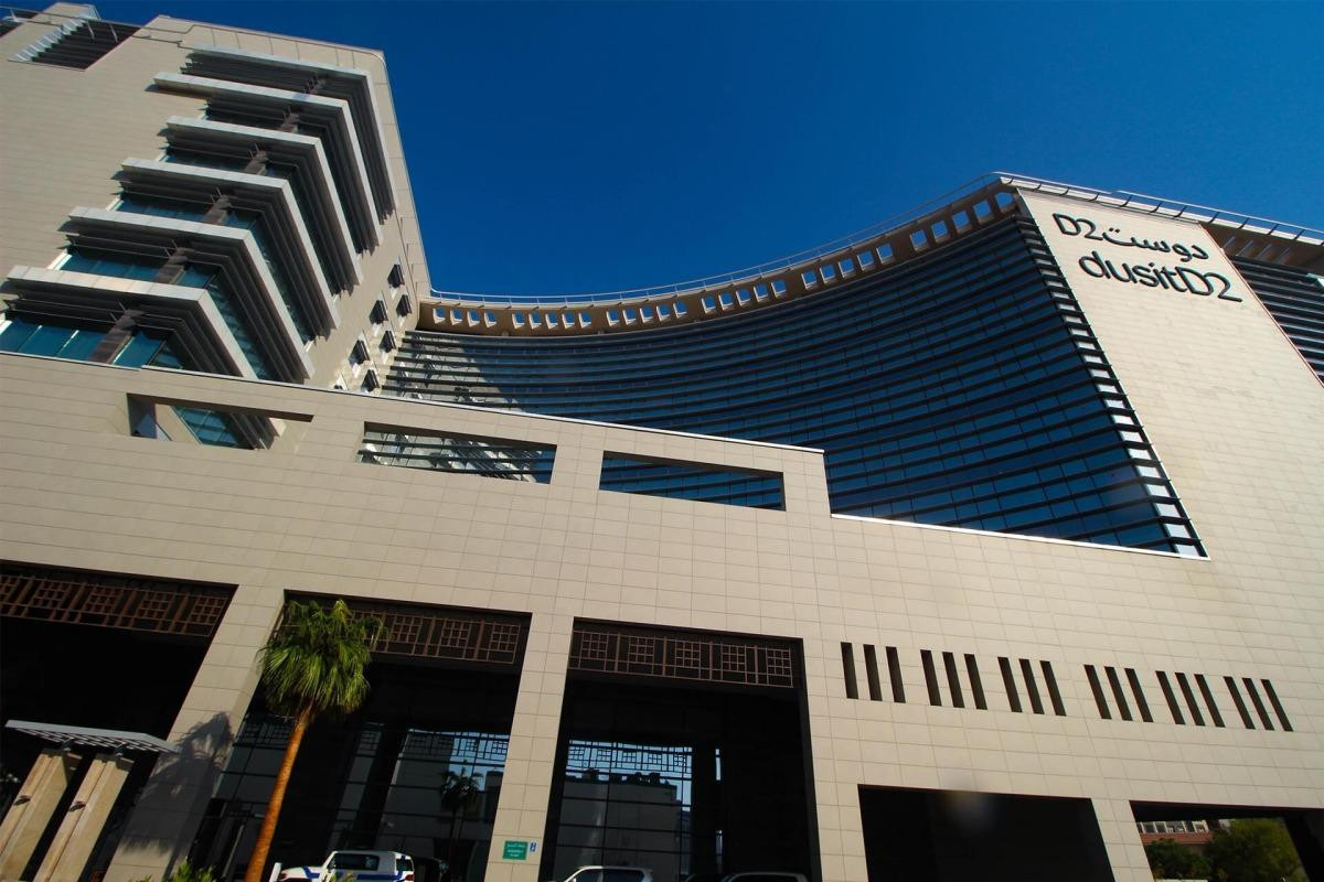 ĐT Costa Rica cũng chọn ở trung tâm, thuận tiện cho đi lại. Họ đóng quân tại DusitD2 Salwa