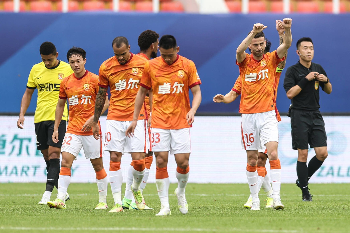 Wuhan FC giải thể sau 13 năm hoạt động Wuhan FC giải thể sau 13 năm hoạt động