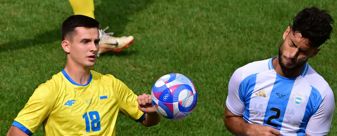 U23 Argentina loại U23 Ukraine, cùng U23 Morocco vào tứ kết Olympic Paris 2024 ảnh 4 U23 Argentina loại U23 Ukraine, cùng U23 Morocco vào tứ kết Olympic Paris 2024 ảnh 4