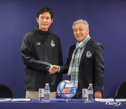 Park Choong-kyun vừa được Seoul bổ nhiệm theo hợp đồng 3 năm