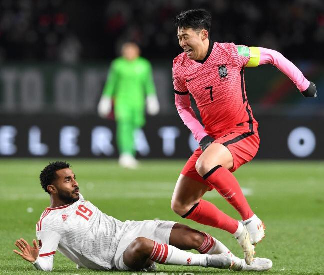 Son cùng đồng đội kết thúc vòng loại bằng trận thua đáng tiếc