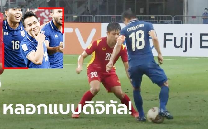 Sanook rất ấn tượng về pha qua người của Chanathip trước Văn Đức