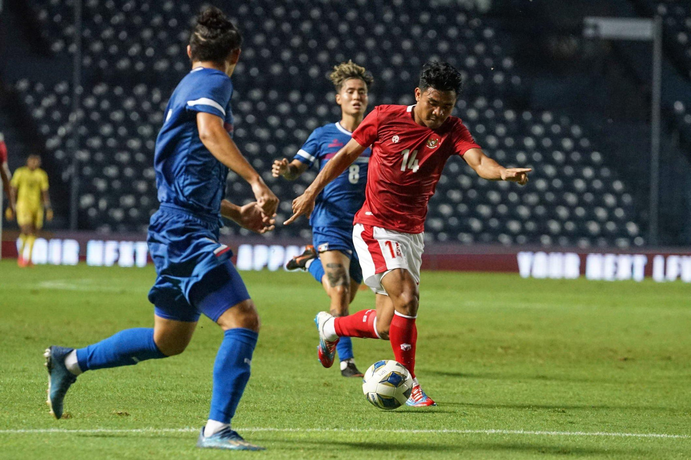 Indonesia trong trận thắng Đài Bắc Trung Hoa 2-1 hồi 2021 Indonesia trong trận thắng Đài Bắc Trung Hoa 2-1 hồi 2021